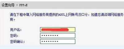 melogin·cn重置后電腦怎么連寬帶?